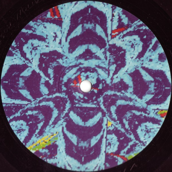 Station Rose - Gunafa 2000 | Cyclotron (Leptone 15) - 3 Station Rose - Gunafa 2000 | Cyclotron (Leptone 15) - 3