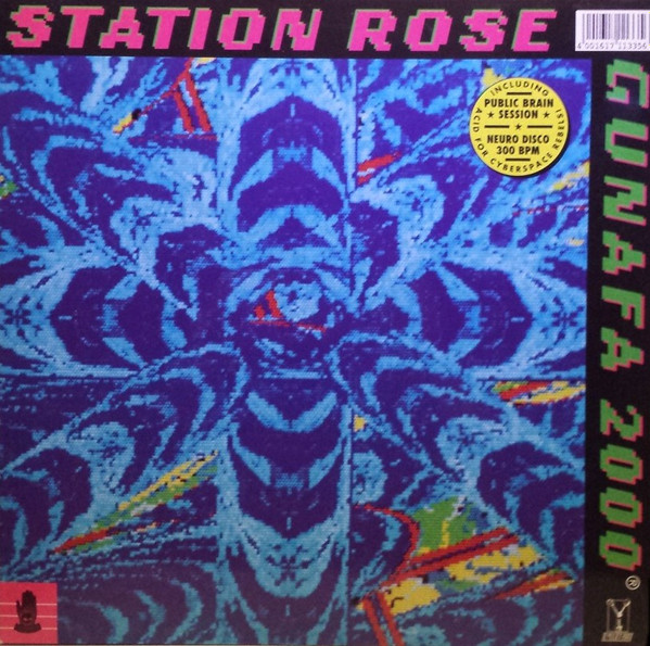 Station Rose - Gunafa 2000 | Cyclotron (Leptone 15) - main Station Rose - Gunafa 2000 | Cyclotron (Leptone 15) - main