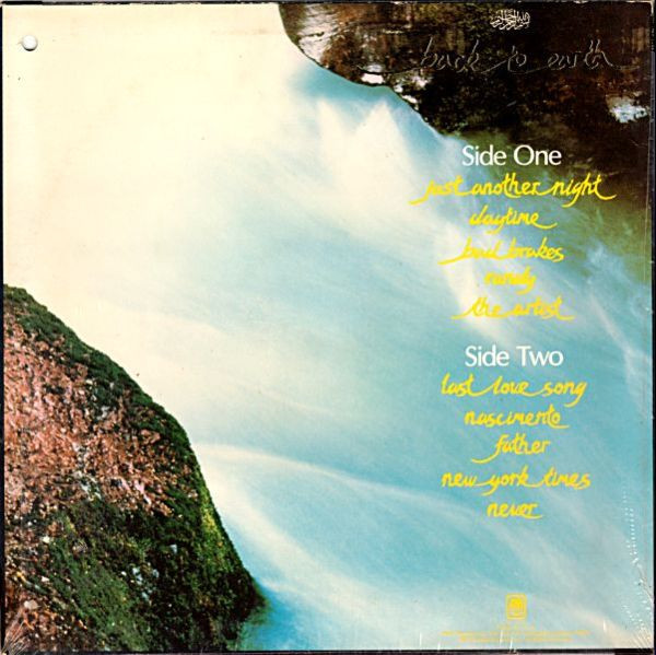 Cat Stevens - Back To Earth | A&M Records (SP-4735) - 3