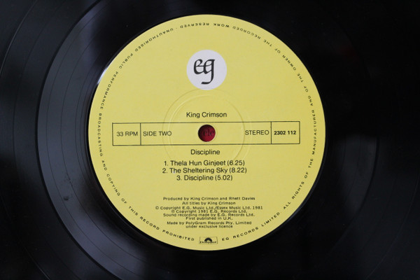 King Crimson - Discipline | EG (2302 112) - 4