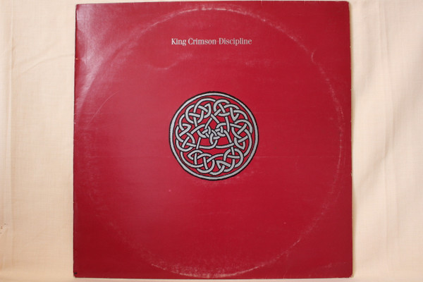 King Crimson - Discipline | EG (2302 112) - main