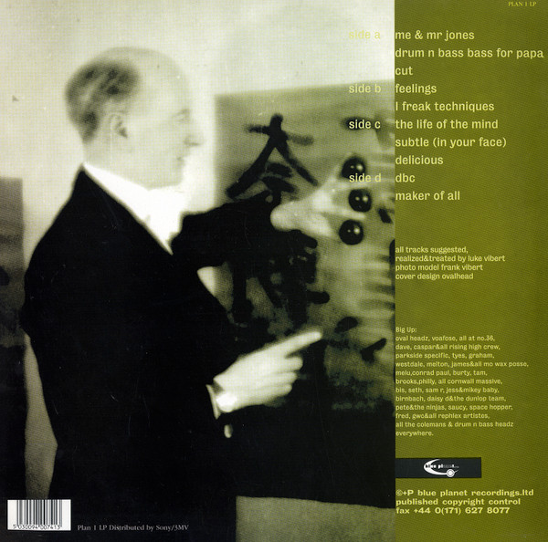 Plug - Drum 'n' Bass For Papa | Blue Planet Recordings (PLAN 1 LP) - 2 Plug - Drum 'n' Bass For Papa | Blue Planet Recordings (PLAN 1 LP) - 2