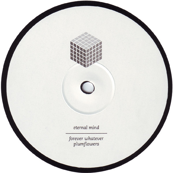 Martinez - Internal Space | Out Of Orbit Recordings (ORB LP 001) - 3 Martinez - Internal Space | Out Of Orbit Recordings (ORB LP 001) - 3