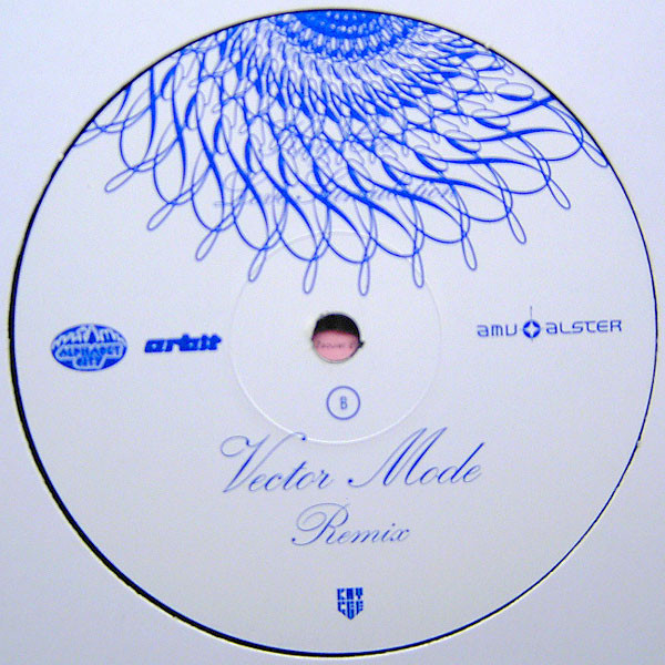 Kaycee - Love Stimulation | Orbit Records (none) - 2 Kaycee - Love Stimulation | Orbit Records (none) - 2