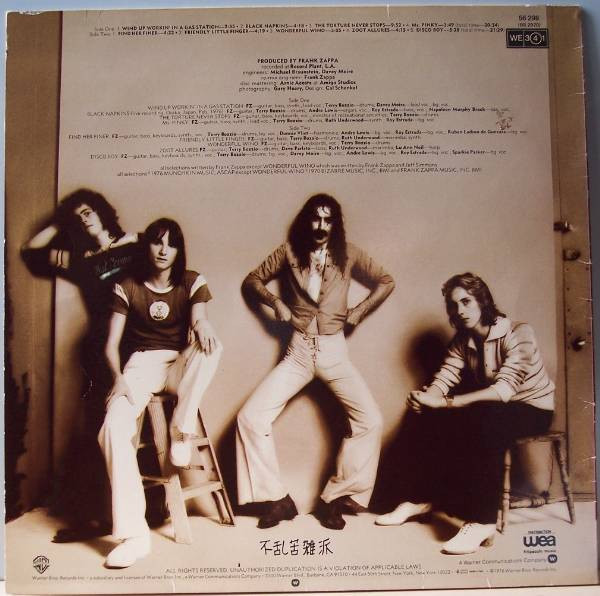 Frank Zappa - Zoot Allures | Warner Bros. Records (56 298) - 2 Frank Zappa - Zoot Allures | Warner Bros. Records (56 298) - 2