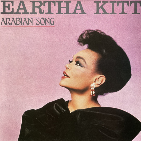 Eartha Kitt - Arabian Song | Quazar (QUAT 1)