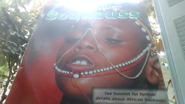 African Soukouss - African Soukouss | Carlton Home Entertainment (UK) Ltd. (54402CD) - 2 African Soukouss - African Soukouss | Carlton Home Entertainment (UK) Ltd. (54402CD) - 2