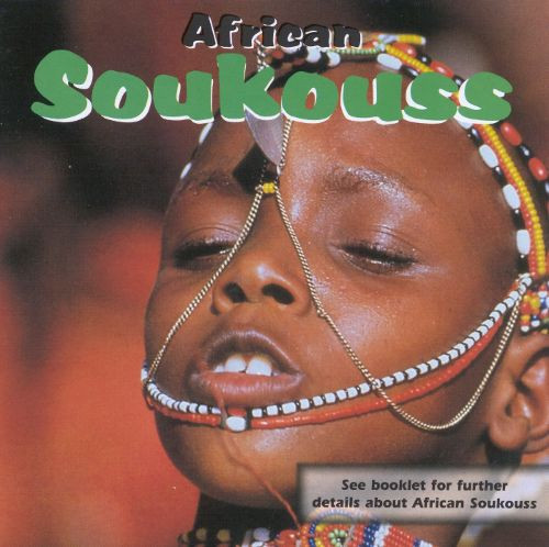 African Soukouss - African Soukouss | Carlton Home Entertainment (UK) Ltd. (54402CD)