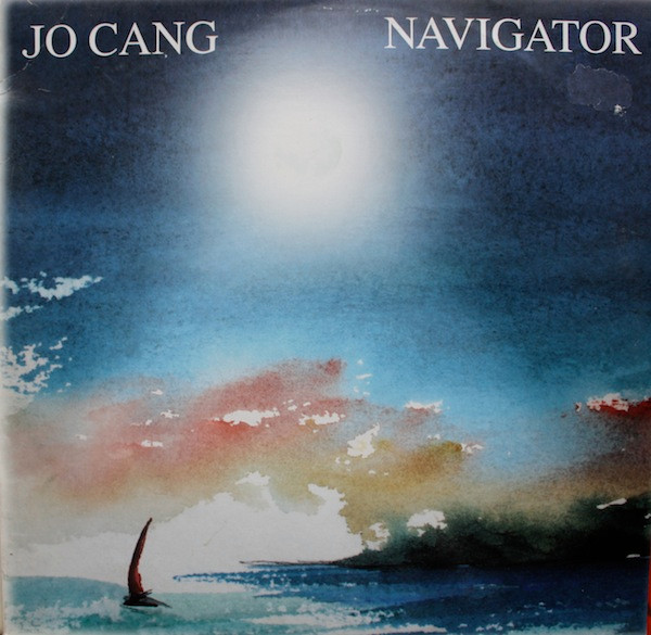 Joe Cang - Navigator | Arista (211 377) - main
