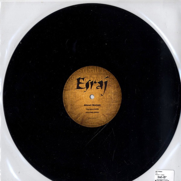 Ahmet Sisman - Esraj | LesIzmo:r (LIZM06) - 3
