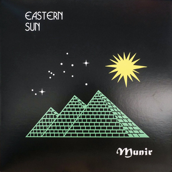 Munir Septiandry - Eastern Sun | Diskover Records (DISK001)