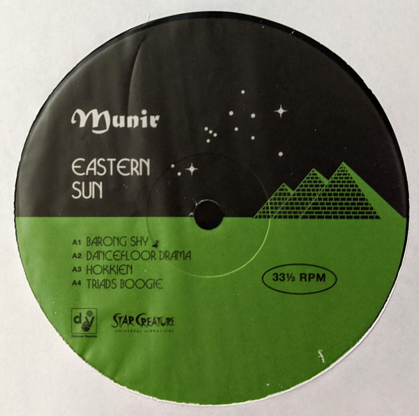 Munir Septiandry - Eastern Sun | Diskover Records (DISK001) - 2 Munir Septiandry - Eastern Sun | Diskover Records (DISK001) - 2