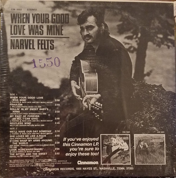 Narvel Felts - When Your Good Love Was Mine | Cinnamon (CIN-5002) - 2 Narvel Felts - When Your Good Love Was Mine | Cinnamon (CIN-5002) - 2