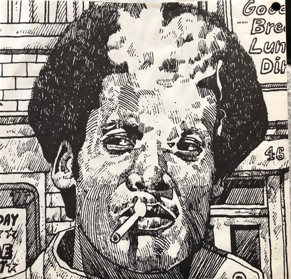 Jimmy Cliff - Struggling Man | Island Records (SW-9343) - 4