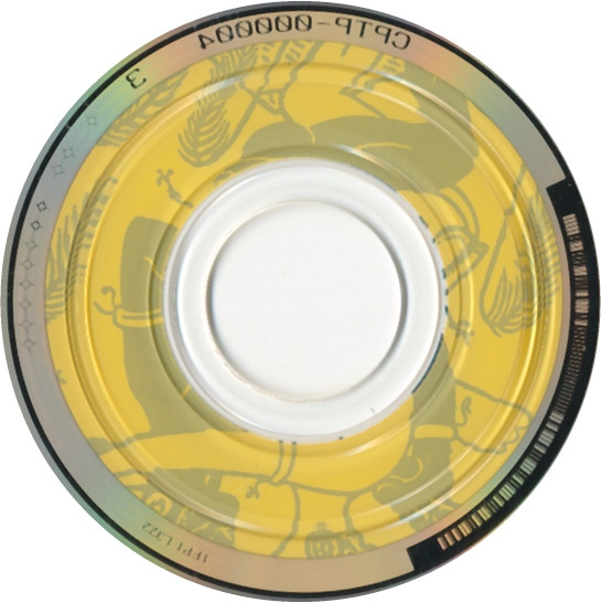 Aerosmith - Nine Lives | Columbia (CK 67547) - 4