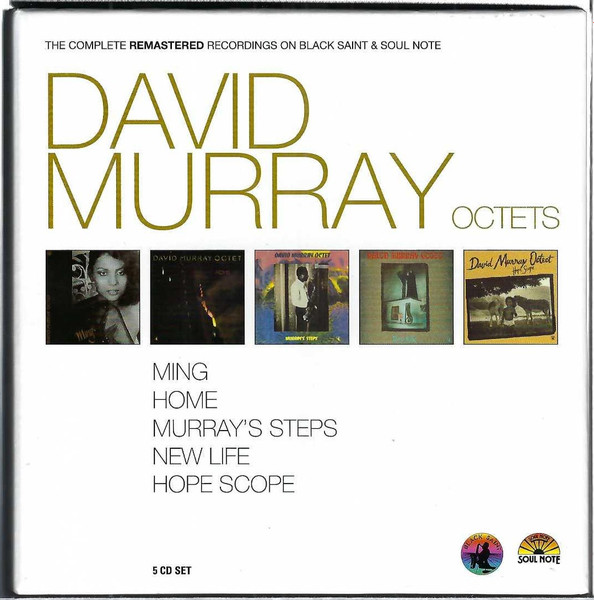 David Murray Octet - The Complete Remastered Recordings On Black Saint & Soul Note CD | Black Saint (BXS 1010) - main David Murray Octet - The Complete Remastered Recordings On Black Saint & Soul Note CD | Black Saint (BXS 1010) - main