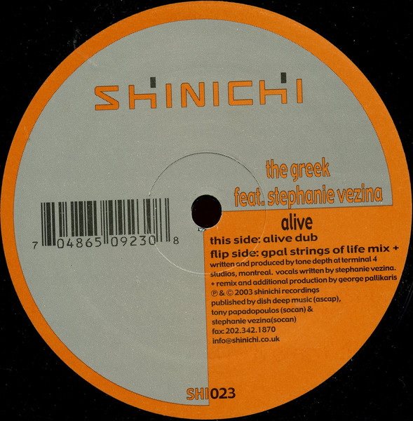 The Greek Featuring Stephanie Vezina - Alive | Shinichi (SHI023) - 4 The Greek Featuring Stephanie Vezina - Alive | Shinichi (SHI023) - 4