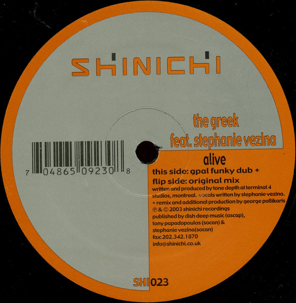 The Greek Featuring Stephanie Vezina - Alive | Shinichi (SHI023) - 2 The Greek Featuring Stephanie Vezina - Alive | Shinichi (SHI023) - 2
