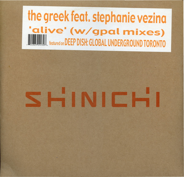 The Greek Featuring Stephanie Vezina - Alive | Shinichi (SHI023)