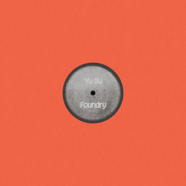 Yu Su - Foundry / Bonita | Short Span (Short7) - main