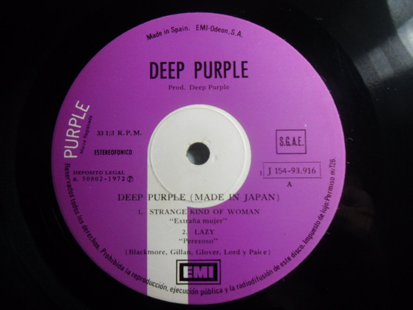 Deep Purple - Made In Japan | Purple Records (1 J 154-93.915/6) - 4