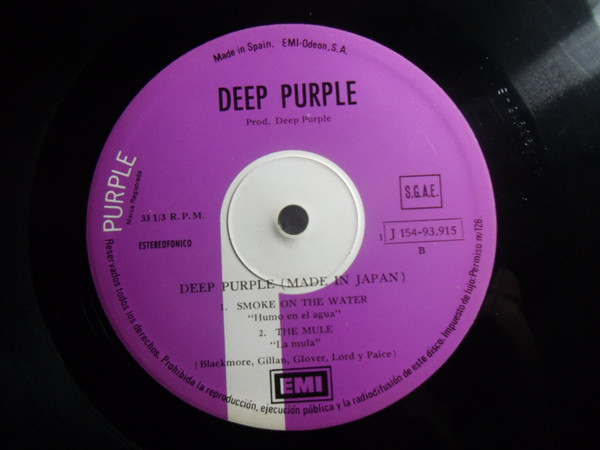 Deep Purple - Made In Japan | Purple Records (1 J 154-93.915/6) - 3