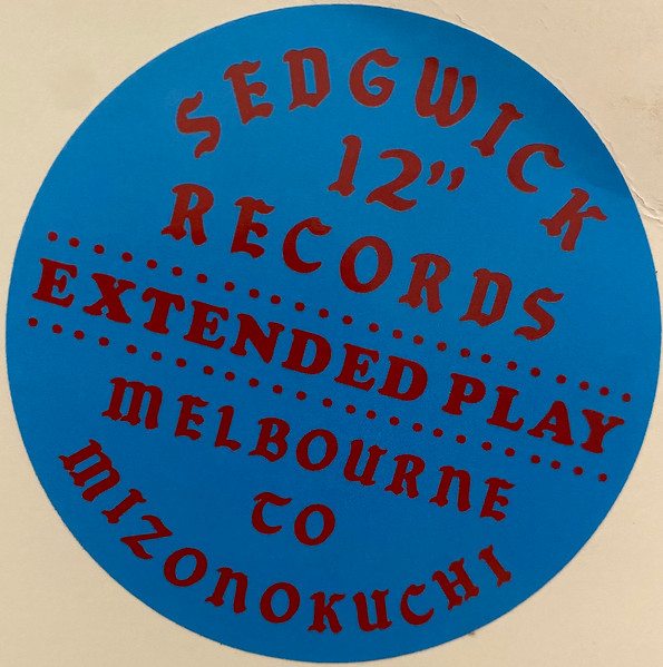 DJ Ransom & Spankie Hazard - This Is The B Side/Records Are Your Best Entertainment Value | Sedgwick Records (SR12-002) - 3 DJ Ransom & Spankie Hazard - This Is The B Side/Records Are Your Best Entertainment Value | Sedgwick Records (SR12-002) - 3