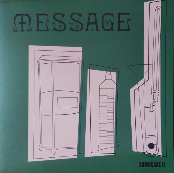 Message - Showcase II | Messengers (MSSG-006) - main Message - Showcase II | Messengers (MSSG-006) - main