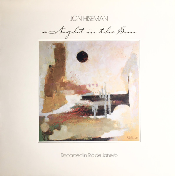 Jon Hiseman - A Night In The Sun | Kuckuck (055)