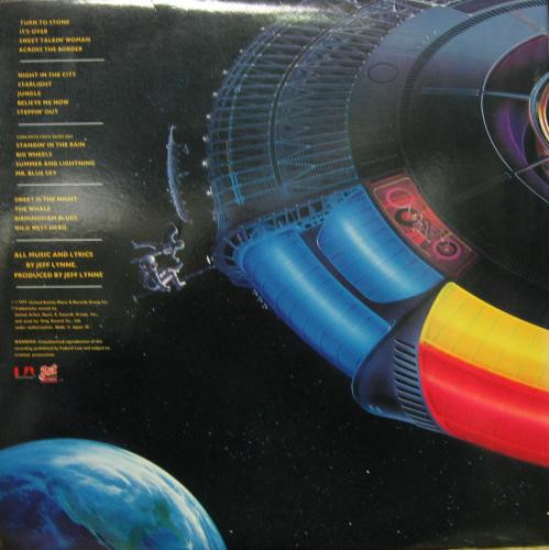 Electric Light Orchestra - Out Of The Blue | United Artists Records (GXG 25~26) - 3 Electric Light Orchestra - Out Of The Blue | United Artists Records (GXG 25~26) - 3