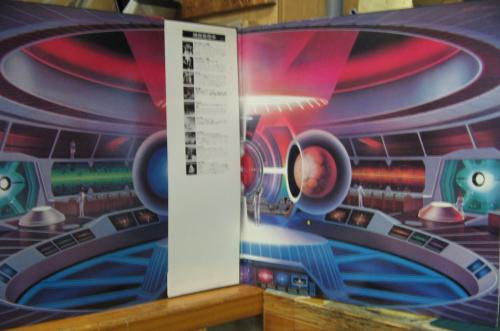 Electric Light Orchestra - Out Of The Blue | United Artists Records (GXG 25~26) - 2 Electric Light Orchestra - Out Of The Blue | United Artists Records (GXG 25~26) - 2
