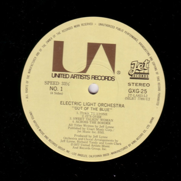 Electric Light Orchestra - Out Of The Blue | United Artists Records (GXG 25~26) - 4 Electric Light Orchestra - Out Of The Blue | United Artists Records (GXG 25~26) - 4