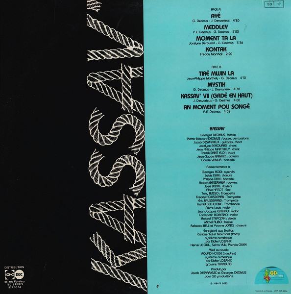 Kassav' - Kassav' | GD Productions (G.D. 018) - 2 Kassav' - Kassav' | GD Productions (G.D. 018) - 2