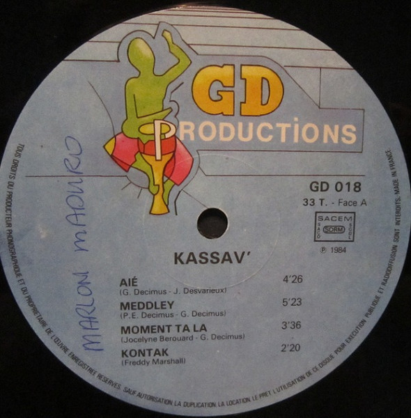 Kassav' - Kassav' | GD Productions (G.D. 018) - 3 Kassav' - Kassav' | GD Productions (G.D. 018) - 3