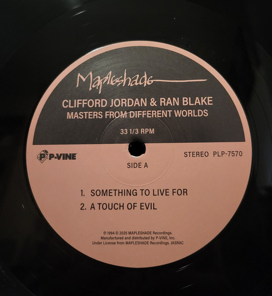 Clifford Jordan And Ran Blake - Masters From Different Worlds | P-Vine Records (PLP-7570/1) - 2 Clifford Jordan And Ran Blake - Masters From Different Worlds | P-Vine Records (PLP-7570/1) - 2