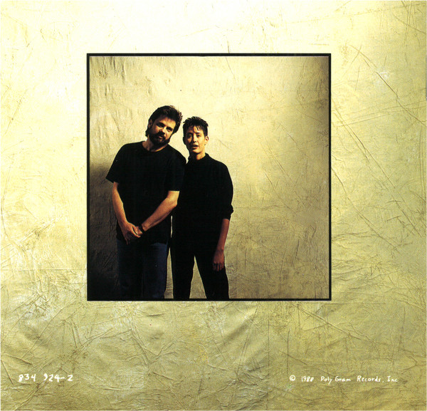 Michelle Shocked - Short Sharp Shocked | Mercury (834 924-2) - 4