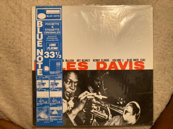 Miles Davis - Volume 1 | Blue Note (BLP 1501) - main