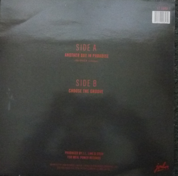 S.L. Line - Another Day In Paradise (The Only Version) | JABA (12 JABA 1) - 2