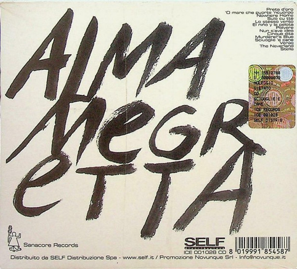 Almamegretta - Sciuoglie 'E Cane | Sanacore Records (ICE 001028 CD) - 2