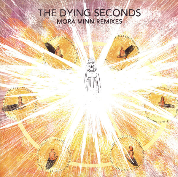 The Dying Seconds - Mora Minn (Remixes) | Rumors (RMS013)