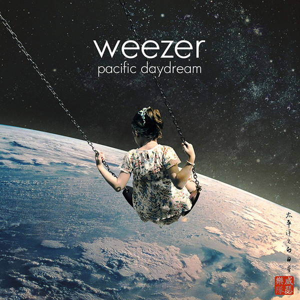 Weezer - Pacific Daydream LP | Crush Music (7567-86599-2)