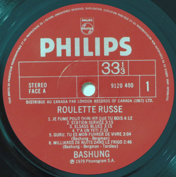 Alain Bashung - Roulette Russe | Philips (9120-400) - 3 Alain Bashung - Roulette Russe | Philips (9120-400) - 3