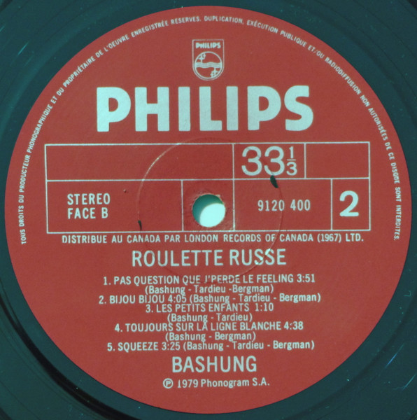 Alain Bashung - Roulette Russe | Philips (9120-400) - 4 Alain Bashung - Roulette Russe | Philips (9120-400) - 4