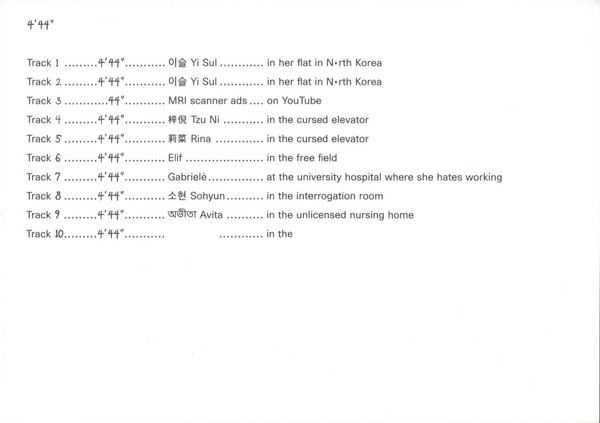 Jiyoung Wi - 4’44” | Doyenne (D-08) - 4 Jiyoung Wi - 4’44” | Doyenne (D-08) - 4