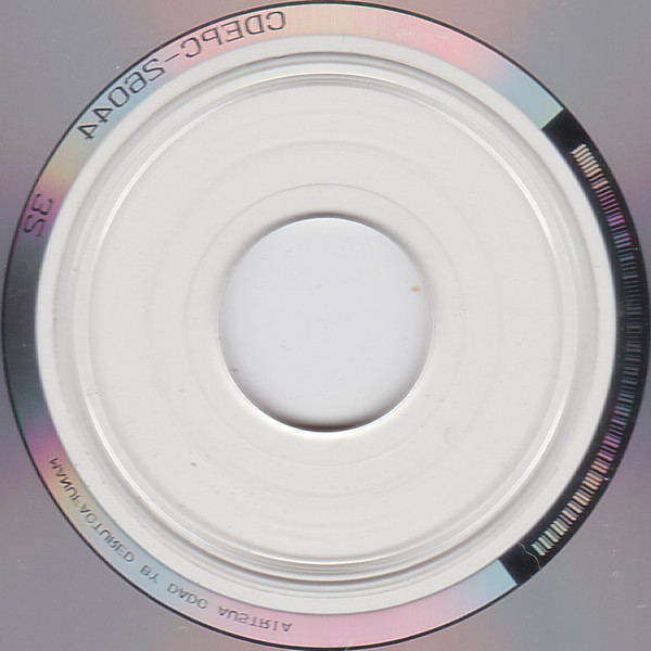 Sade - Diamond Life | Epic (CDEPC 26044) - 4