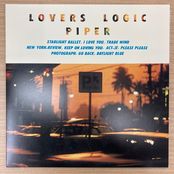 Piper - Lovers Logic | Warner Music Japan (WQJL-157)