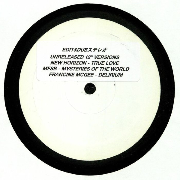 Edit & Dub - Unreleased 12" Versions | Edit & Dub Record Tokyo Ltd. (Editdub9)