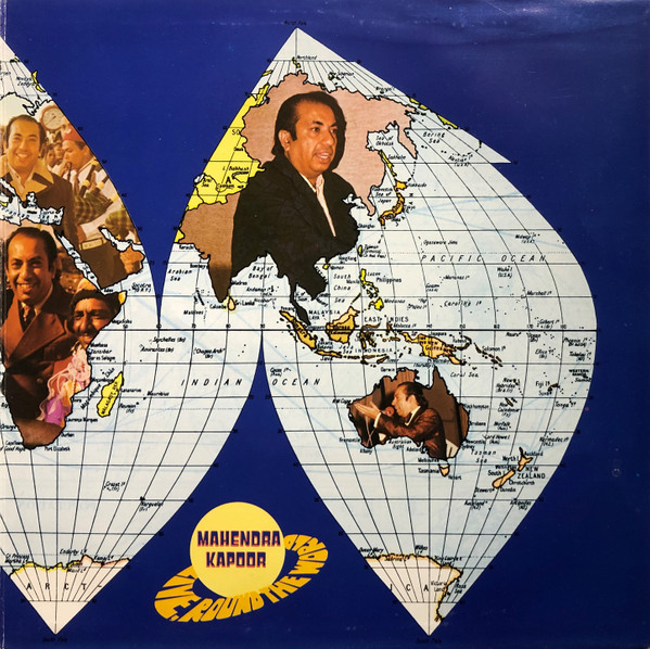 Mahendra Kapoor - Live, Round The World | Polydor (2392 939) - 3 Mahendra Kapoor - Live, Round The World | Polydor (2392 939) - 3