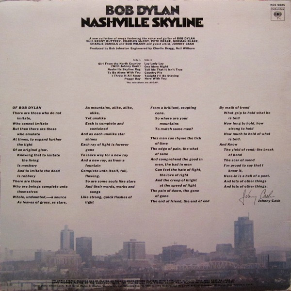 Bob Dylan - Nashville Skyline | Columbia (KCS 9825) - 2