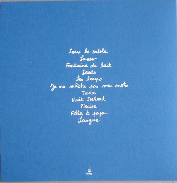 Camille - Ouï | Because Music (Bec5156896) - 2